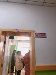 -太原市妇幼保健院(南内环院区)