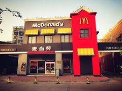 -北京国家会计学院