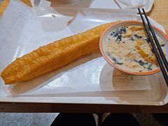 -早安山丘·豆浆油条(小木桥路店)