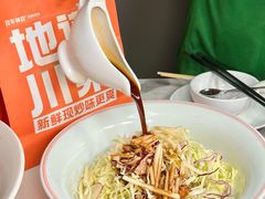 -百年神厨·地道川菜(清江西路店)