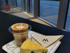 -M Stand(北京平安幸福中心店)