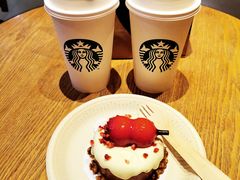 鸿运当头山楂蛋糕-星巴克(中远两湾城店)