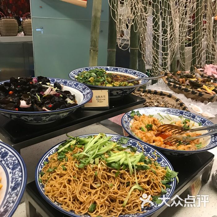 凯宾斯基大酒店.元素西餐厅凉菜图片-北京自助餐-大众点评网