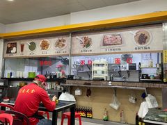 -燊意布拉肠云吞面(中山四路店)
