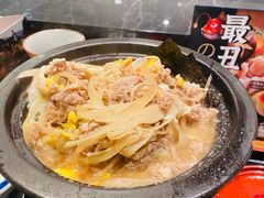 -小山日本料理(电子大厦店)