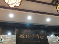 -红星光发煲仔饭(大石街店)