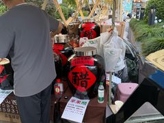 -巴黎春天(浦建店)