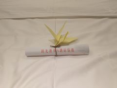 -时光漫步S酒店(成都宽窄巷子店)