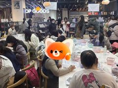 -郑在DIY·潮玩银饰绘画手作(中央大道旗舰店)