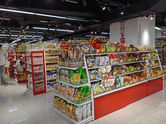 -好特卖HotMaxx(杭州滨江宝龙城店)