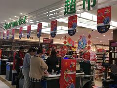 -GranVida生活超市(海信广场店)