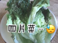 -AJIYA味屋和牛烤肉自助放题(温州万象城店)