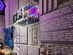 -楠火锅(哈尔滨金爵万象店)