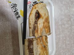 -宝光熏肉鞋底火烧(新街口店)
