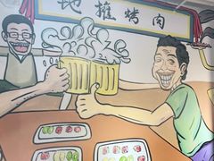-英雄故事地摊烤肉(马驹桥店)