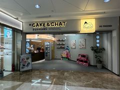 -静宜和她的朋友(星海广场店)
