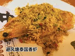 -浅深(世茂滨江精品店)