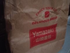 -山崎面包(第一八佰伴店)