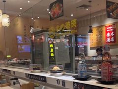 -禾绿回转寿司(苏宁广场店)