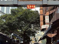 -青石桥花鸟鱼虫市场(叠翠城店)