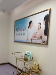 -广州紫馨整形外科医院