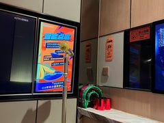 -星聚会KTV(复地活力城店)