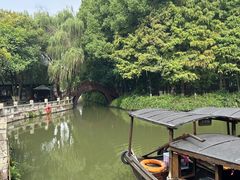 -乌镇东栅景区