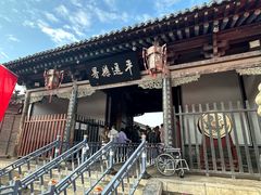 -平遥县衙