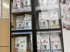 -瑞派康怡24h宠物医院·犬猫医疗中心·微创绝育(瑞景分院)