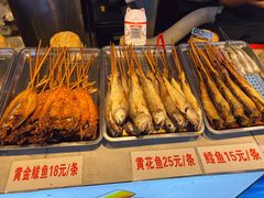 -大学城夜市