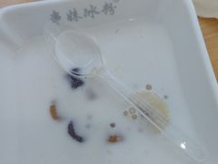 -串妹花式冰粉(乐山总店)