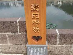 -新安江山水画廊风景区