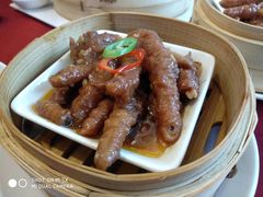 蒸凤爪-湛江菜.江南首席(昆山店)