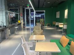 -BRENCY百仑喜(创新园店)