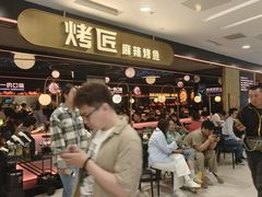 -凯德MALL(西直门店)