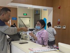-全景医学影像·杭州全景麒麟门诊部