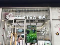 -北京华联购物中心(天通苑店)