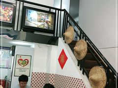 大堂-PHO·5越南牛肉粉(建新路店)