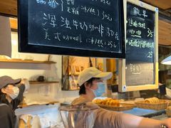 -仙峰天然面包(迎宾路店)