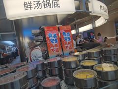 -海底捞大排档火锅(打浦路店)