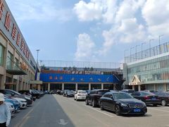 -健龙森俱乐部·游泳·健身·羽毛球综合体育馆