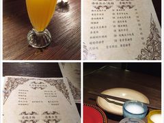 菜单-浩海火烧云傣家菜(京广店)