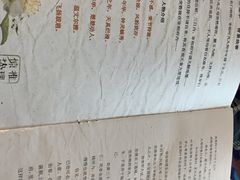 -CLUB心邸·掼蛋·麻将·扑克(日坛店)