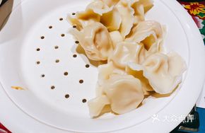 Three Delicacies Dumplings
