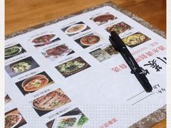 -新派川菜馆(济南路店)