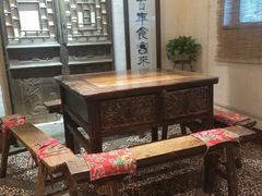 -关中道陕味艺术餐厅(西岳庙店)