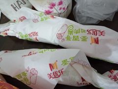 -美优乐(新兴沿江中路店)