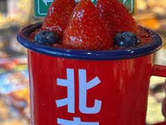 -味多美·北京面包工坊(天坛店)