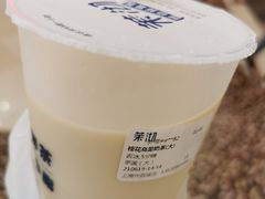 -茉沏(光启城店)