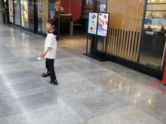 -连城·新天地(福华一路店)